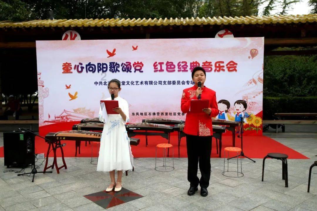一岁半的小孩一天室外走路两小时会对腿不好吗?-优质问答平台,解答你的疑问